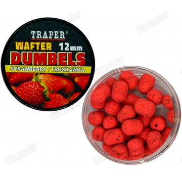 Бойлы Traper Boilies Dumbels Wafter 12 мм/40 г Truskawka (Клубника)